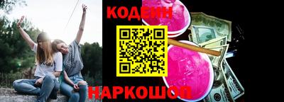 меф Ачхой-Мартан
