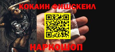 прущая мука Аша