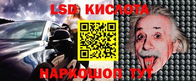 прущая мука Аша