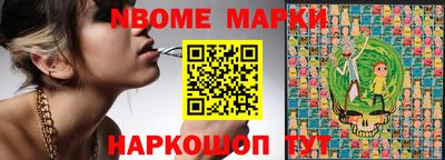 амфетамин Баксан