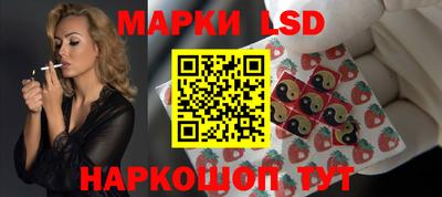 амфетамин Баксан