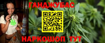 меф Ачхой-Мартан