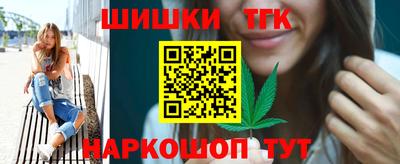 прущая мука Аша