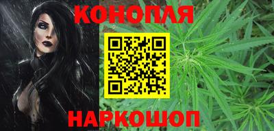 меф Ачхой-Мартан