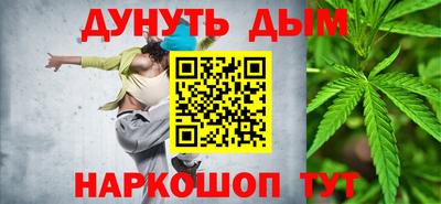 прущая мука Аша