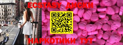 прущая мука Аша