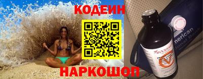 прущая мука Аша