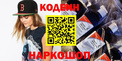 прущая мука Аша