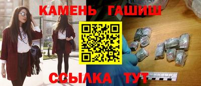 прущая мука Аша
