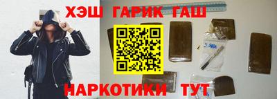 меф Ачхой-Мартан