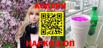 MDMA Белореченск